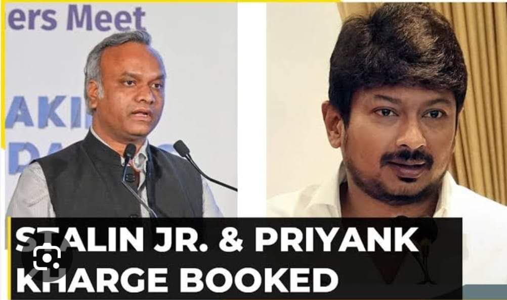 সনাতন ধর্ম নিয়ে মন্তব্যে স্টালিন ও খাড়গে পুত্রের বিরুদ্ধে ইউপিতে FIR  দায়ের