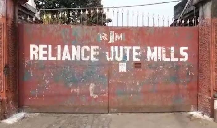 ভাটপাড়া রিলায়েন্স জুটমিল বিশ্বকর্মা পুজোর মুখে বন্ধ হয়ে গেল