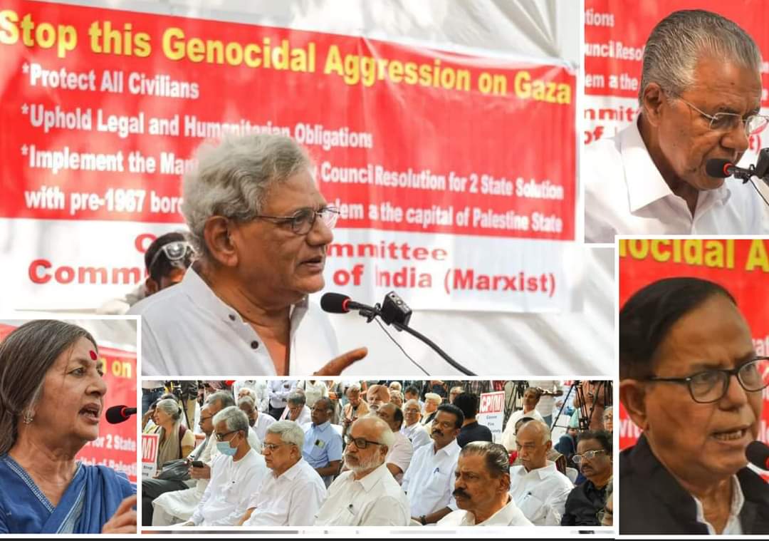 রাষ্ট্রসংঘে যুদ্ধবন্ধের প্রস্তাবে ভারতের সায় না থাকার CPIM বিরোধিতা করল