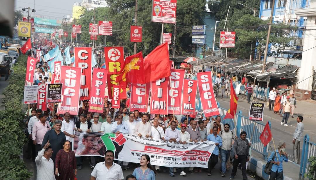 প্যালেস্টাইনকে সংহতি জানাতে বাম মিছিলে উত্তাল কলকাতা