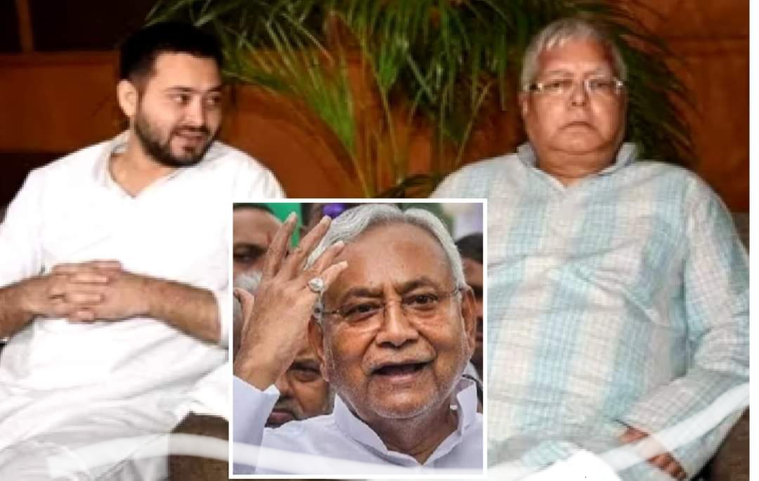 নীতিশ পদত‍্যাগ করলে বৃহত্তম দল RJD সরকার গড়তে আবেদন করবে