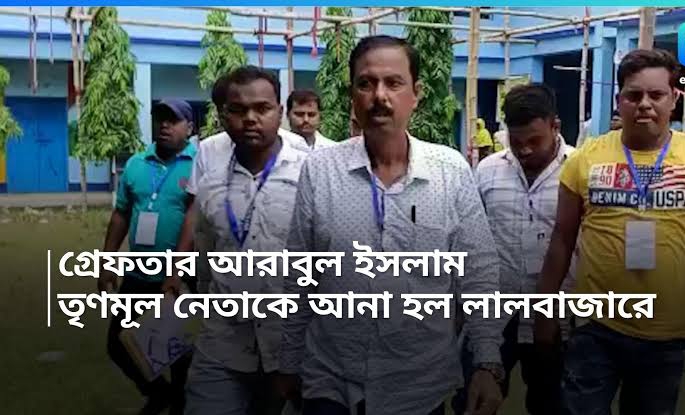 খুনের অভিযোগে ভাঙড়ে আরাবুল ইসলাম গ্রেফতার