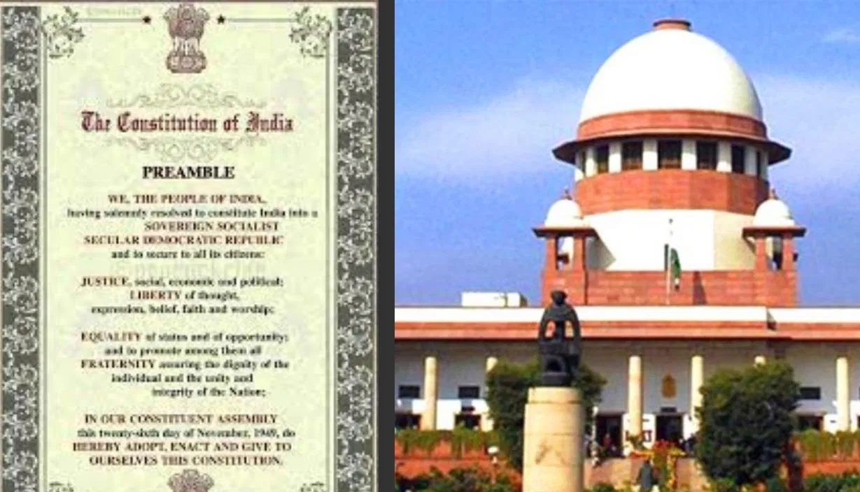 সংবিধানের প্রস্তাবনায় বাদ সমাজতান্ত্রিক ও ধর্মনিরপেক্ষ শব্দ ? সুপ্রিম কোর্টের মত কি?