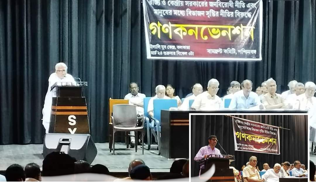 ‘‘সন্দেশখালি নিয়ে মুখ্যমন্ত্রী চুপ, মণিপুর নিয়ে প্রধানমন্ত্রী নীরব! সেলিমের মন্তব্য