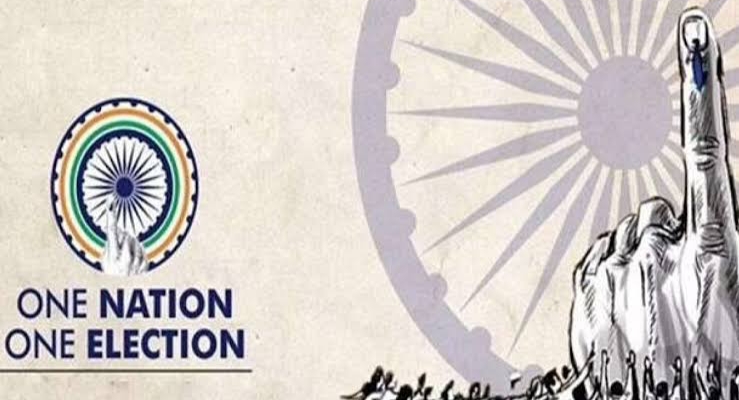 বৈচিত্র্যের ভারতে এক দেশ-এক ভোট এর রিপোর্ট রাষ্ট্রপতির কাছে! রামনাথ কোবিন্দ কমিটি পাঠালো