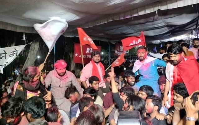 মেধার JNU লালে লাল! গোহারা গেরুয়া, ফের দখল ছাত্ররা বাম