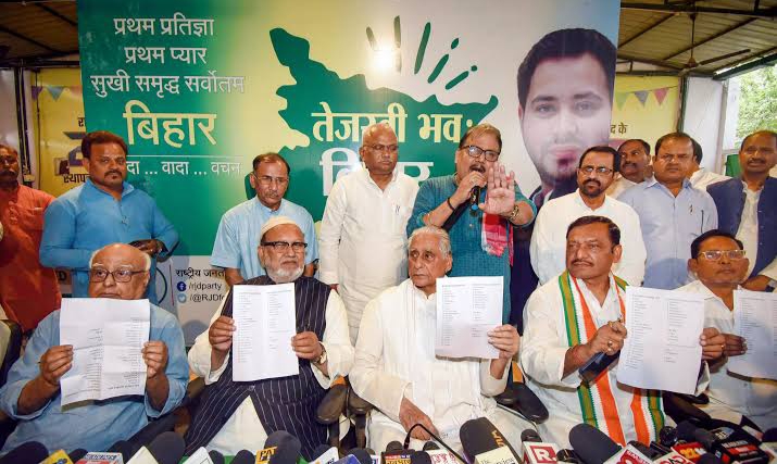 বিহারে ইন্ডিয়া ব্লকের সমঝোতা সম্পূর্ণ  RJD - ২৬, কংগ্রেস ৯, বাম ৫