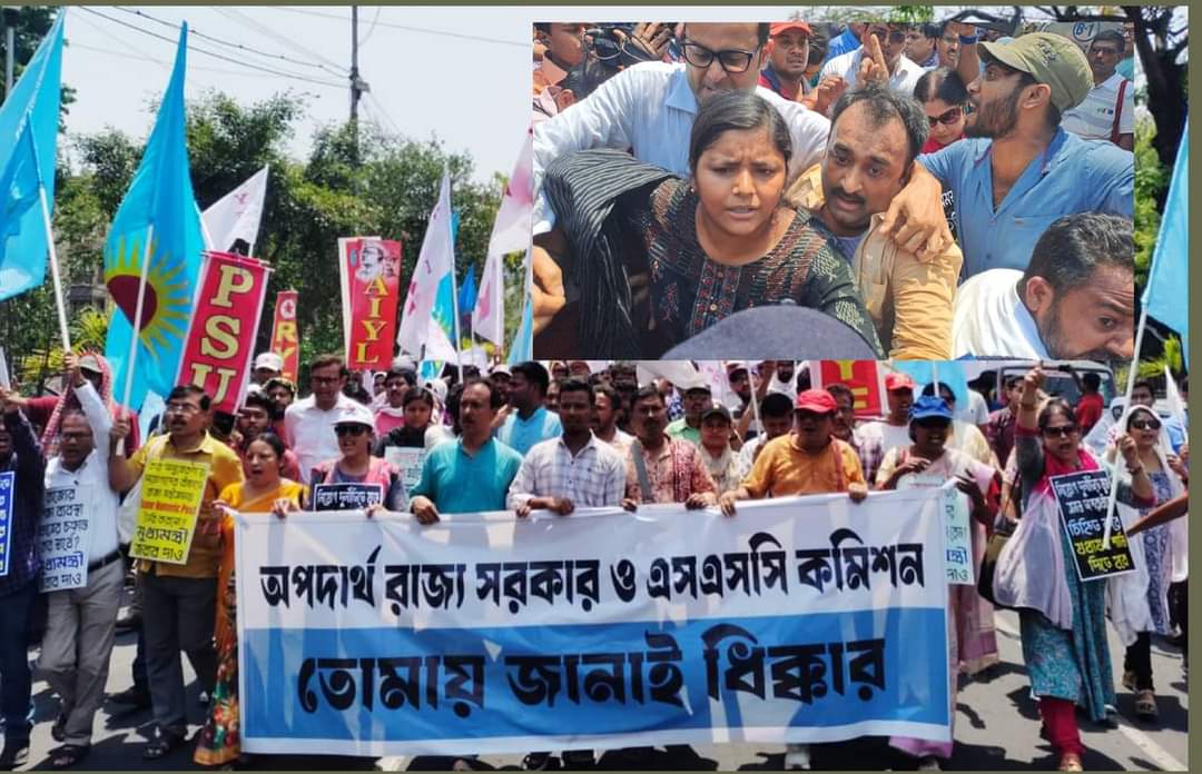 যোগ্যদের নিয়োগের দাবিতে, বাম ছাত্র যুব শিক্ষকদের SSC ভবন অভিযানে ধুন্ধুমার, আটক বেশ কয়েকজন