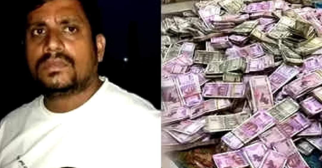 চাচোলে বিজেপি নেতার গাড়ি থেকে কয়েক লাখ টাকা উদ্ধার! চাঞ্চল্য