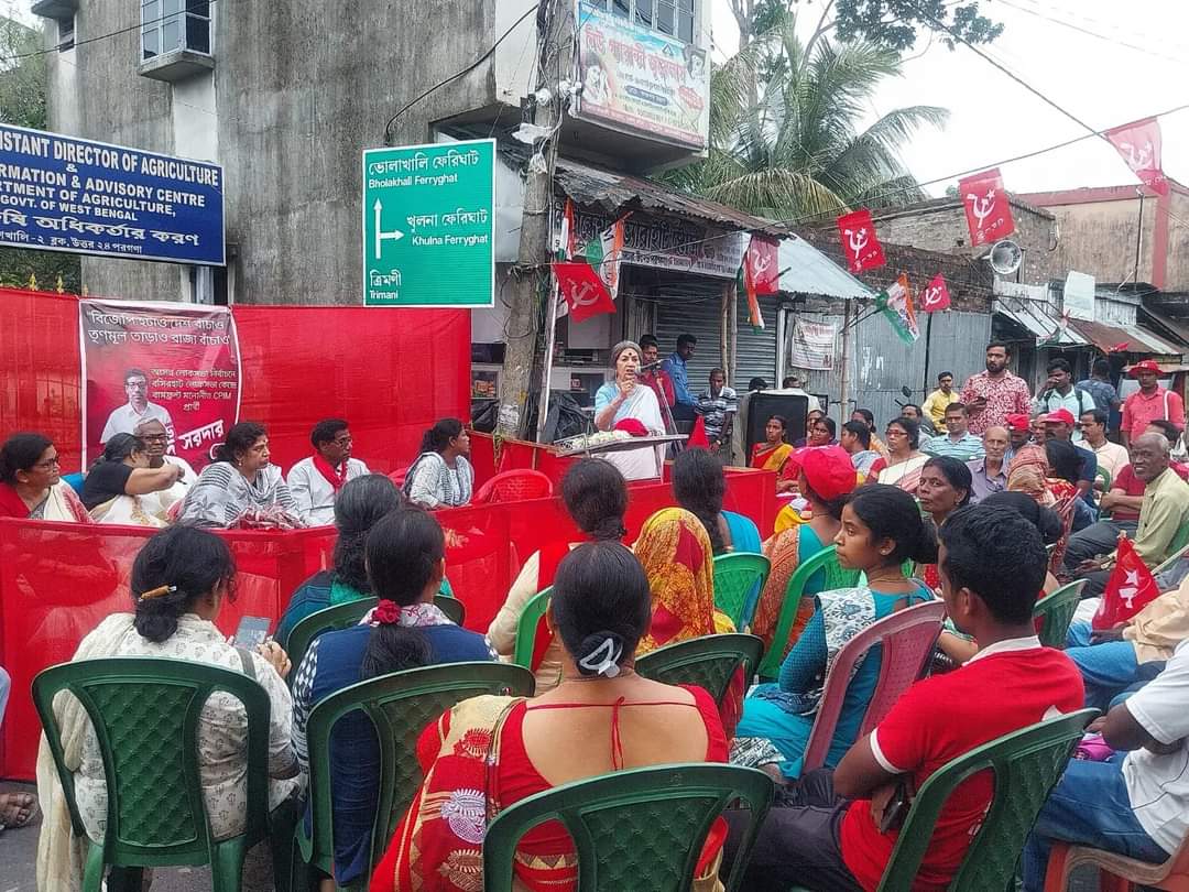 সন্দেশখালিতে বাম প্রচারে বৃন্দা কারাত "শুধু কী ভিডিও পলিটিক্স হবে "