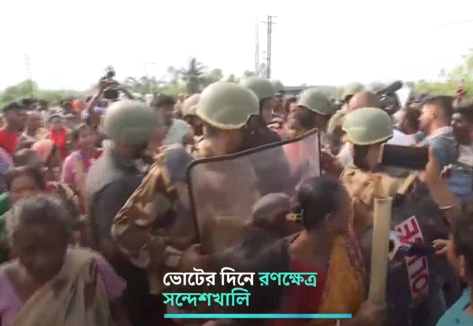 ভোটের শেষ দফায় সন্দেশখালিতে ভাঙচুর-ইটবৃষ্টি, মাথা ফাটল মহিলার