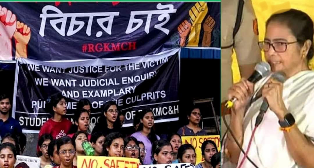 মুখ্যমন্ত্রী এলেও এখনই অবস্থান উঠছে না, জানালেন চিকিৎসকরা, আলোচনায় বসার আহ্বান মুখ্যমন্ত্রীকে