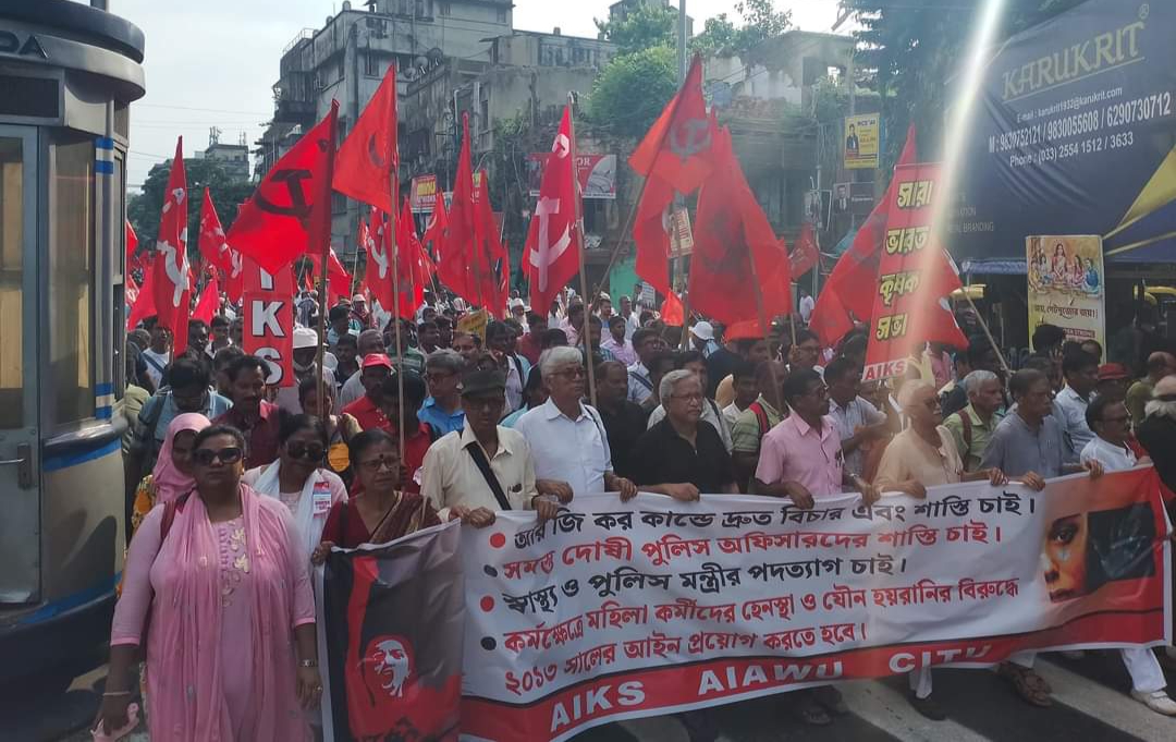 এবার তিলোত্তমার জন‍্য  শ্রমিক -কৃষক-খেতমজুরের ভিড়ে কলকাতা উত্তাল