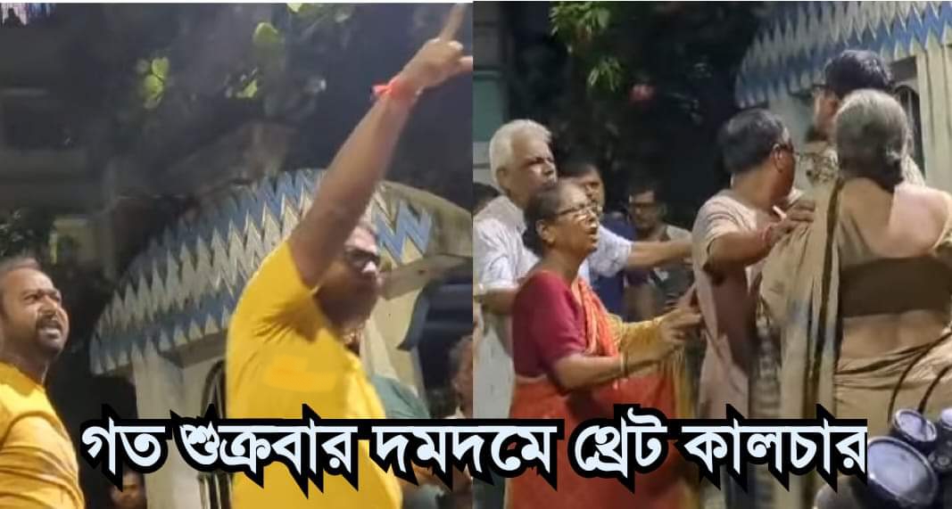 দমদমে কাউন্সিলারের থ্রেট কালচার, RGKar প্রতিবাদে ‘বাধা’ হুমকির অভিযোগ