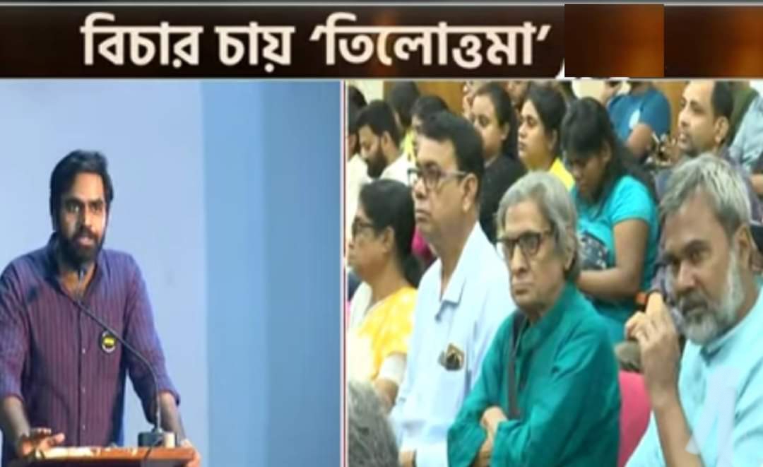 আরজিকর এর আন্দোলন তীব্র করার বার্তা গন কনভেনসনে