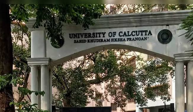 কলকাতা বিশ্ববিদ্যালয়ের ১২০ MA পরীক্ষার্থীর খাতা হারিয়েছে, কর্তৃপক্ষ ব‍্যবস্থা নেবে