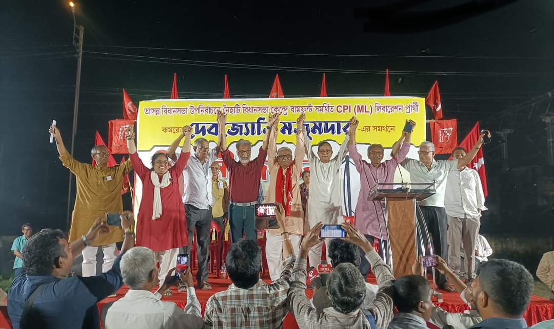 নৈহাটি উপনির্বাচনই বঙ্গে বৃহত্তর বাম ঐক্যের সূচনা, মন্তব্য সেলিম - দীপঙ্করদের