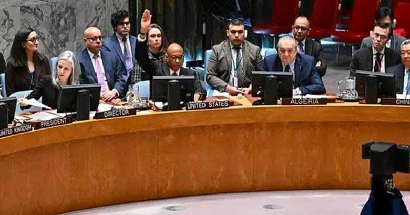 গাজার যুদ্ধবিরতি খসড়া প্রস্তাবে মার্কিন যুক্তরাষ্ট্রের ভেটো দিয়ে বাধা ফের