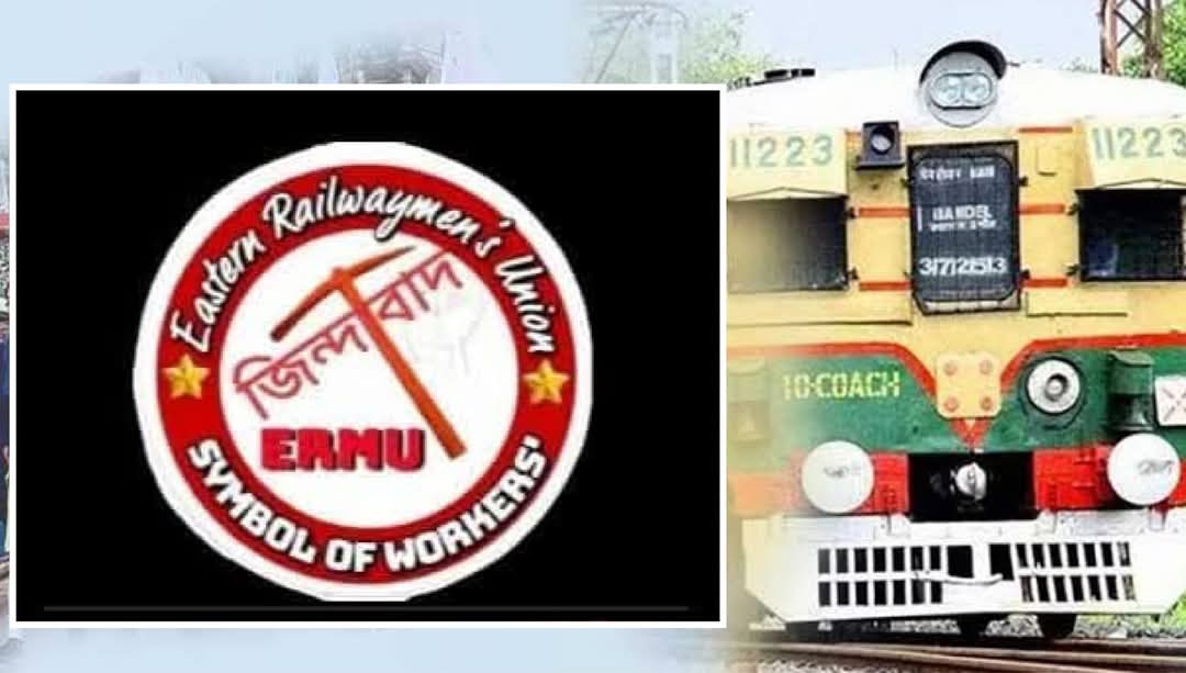 বেসরকারিকরণ রোখার লক্ষে ১১ বছর পর রেল নির্বাচনে বামেরাই প্রথম