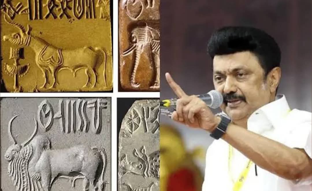 সিন্ধু সভ্যতার লিপির সঠিক পাঠোদ্ধারে বিরাট আর্থিক পুরস্কার! ঘোষণা স্ট্যালিনের