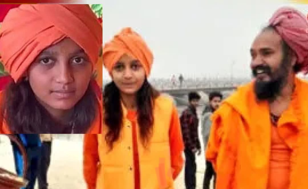 মহাকুম্ভে ১৩ বছরের কিশোরী সন্ন্যাসিনী করা বাতিল ,মহন্তকে বহিষ্কার করল জুনা আখড়া