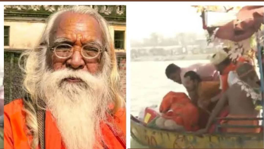 সরযূতে রামমন্দির পূজারির দেহের "জলসমাধি" জলদূষণের অভিযোগে  সোচ্চার পরিবেশকর্মীরা