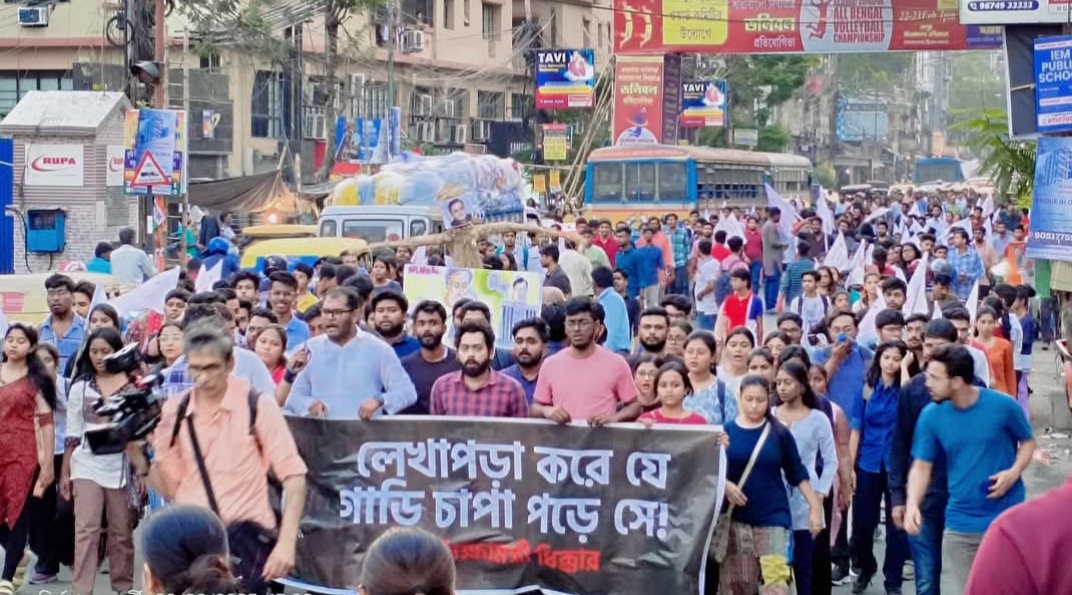 'ওয়ান্টেড' ব্রাত্যের দমদমে মিছিলে SFI, পুলিশের ড্রোনে জনতার মাপ