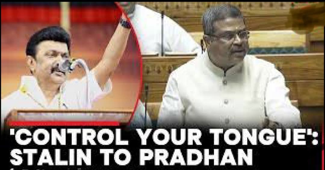 কেন্দ্রীয় মন্ত্রীকে ‘জিহ্বা নিয়ন্ত্রণ’ করতে বললেন তামিলনাড়ু মুখ্যমন্ত্রী
