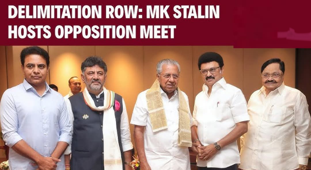 আসন পুনর্বিন্যাসের সিদ্ধান্ত বিরোধীতায় দাবিতে একজোট দক্ষিণ ভারত