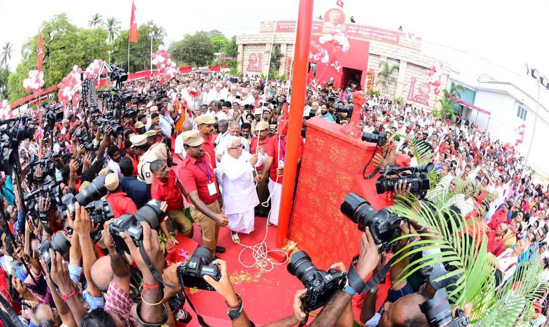 CPI(M) এর ২৪তম পার্টি কংগ্রেস শুরু মাদুরাইয়ে, জনগনতন্ত্র ও সমাজতন্ত্রের প্রতি আস্থা জানিয়ে শুরু