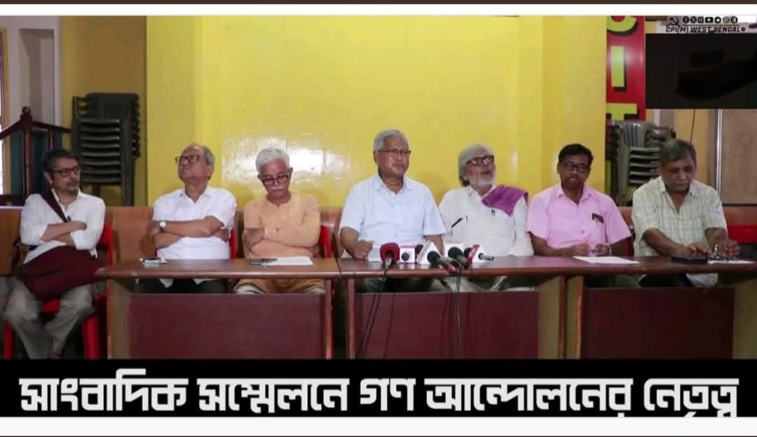 শুধু উত্তরবঙ্গ জমায়েতই লক্ষ ছাড়াবে রবিবার ব্রিগেড ভরবে মেহনতীর আওয়াজে