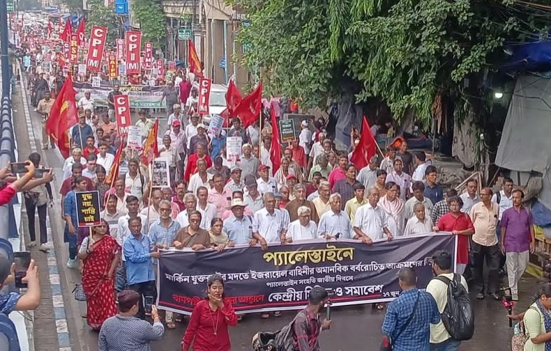 প‍্যালেস্টাইন সংহতিতে পার্ক স্ট্রিটে বামপন্থীদের মিছিল পুলিশি বাধা অতিক্রম করেই