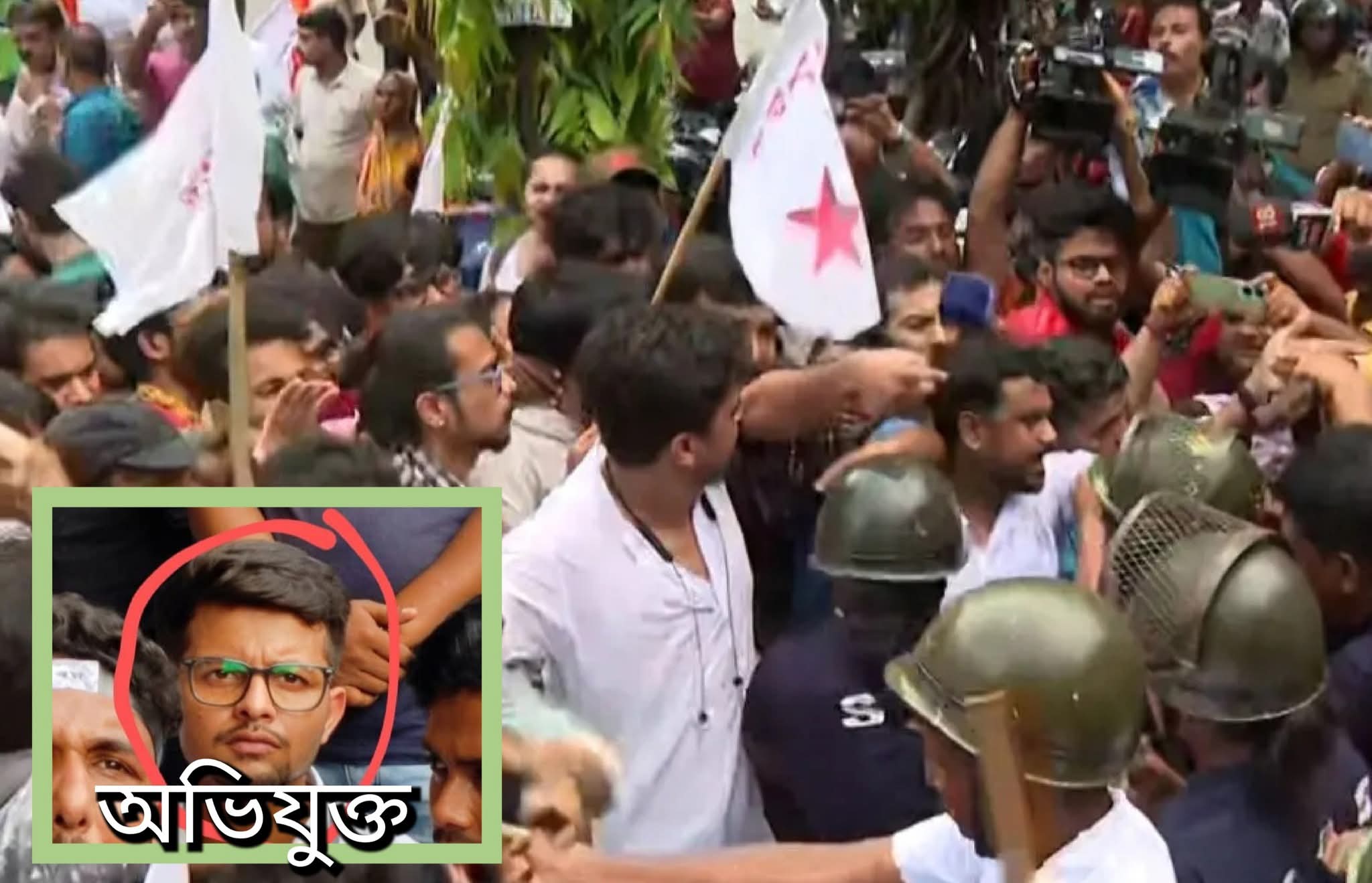 কসবা ল'কলেজে অভিযুক্ত TMCP নেতার গণধর্ষণের প্রতিবাদে SFI-DYFI বিক্ষোভে উত্তাল থানা
