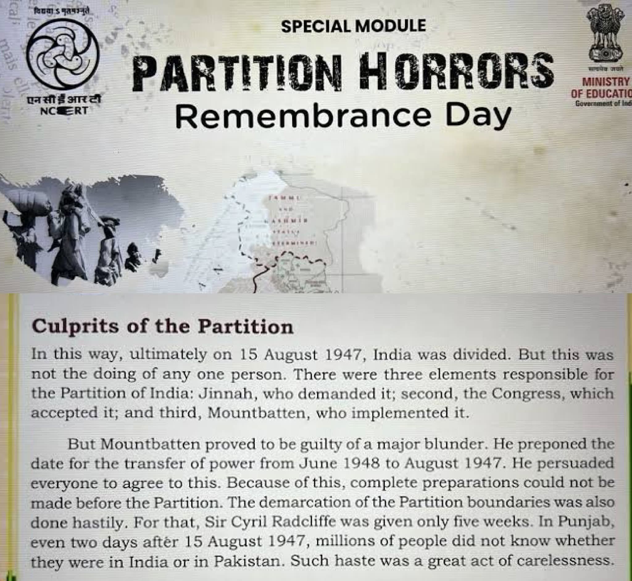 রাজনৈতিক উদ্দেশ্যে NCERT-তে দেশের ইতিহাস বিকৃত করছে কেন্দ্র! তীব্র প্রতিবাদে কংগ্রেস