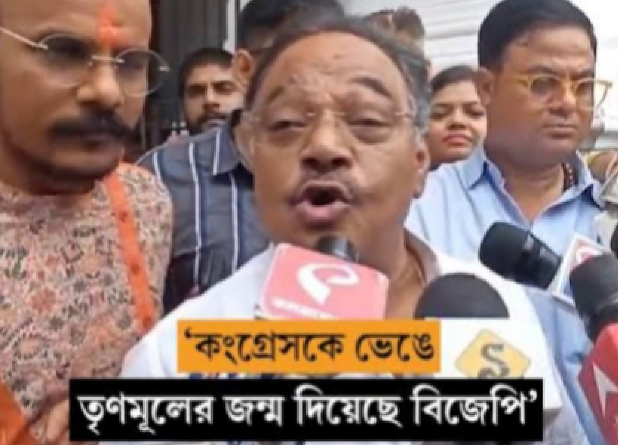 "বাজপেয়ী, আডবানী না থাকলে, তৃণমূলের জন্ম হতো না।” বিজেপি সভাপতির বক্তব্য