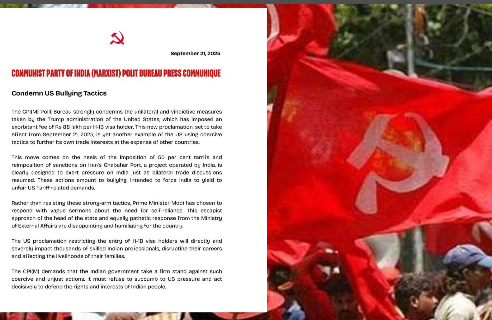 সিপিআইএম পলিটব‍্যুরো ট্রাম্পের শুল্ক দাদাগিরির তীব্র নিন্দা করল