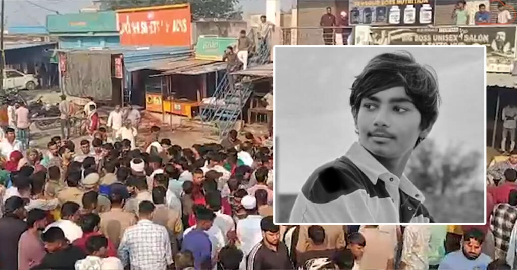 দলিত হয়ে কেক কাটলি? বিজেপি রাজ‍্যে উচ্চবর্ণের গনপিটুনিতে খুন দলিত যুবক