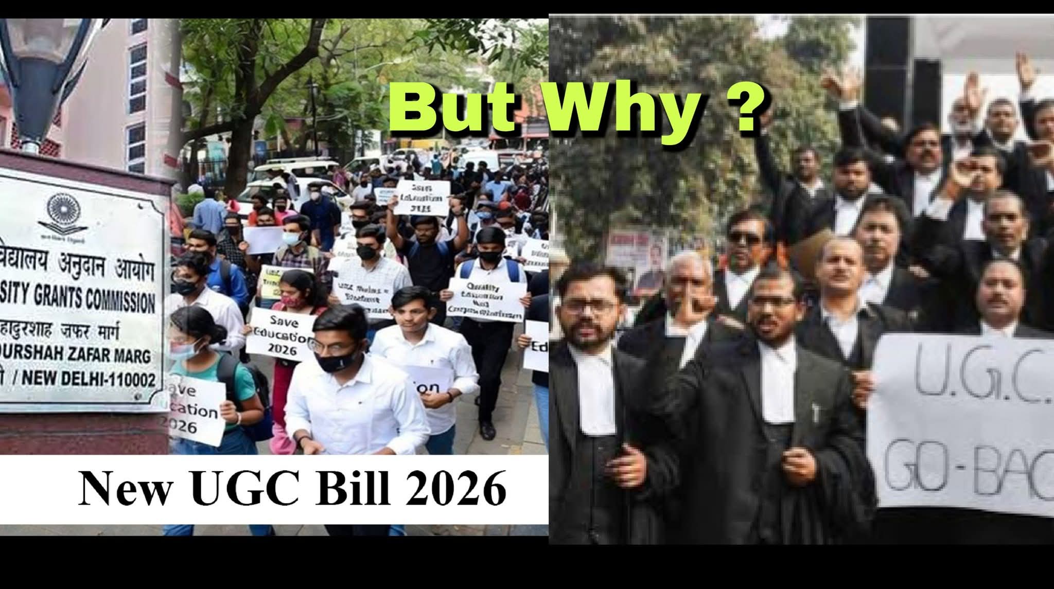 জাতপাতের বৈষম‍্যবিরোধী UGC নয়া নিয়মঃ দেশজুড়ে উচ্চবর্ণের বিক্ষোভে বিজেপি