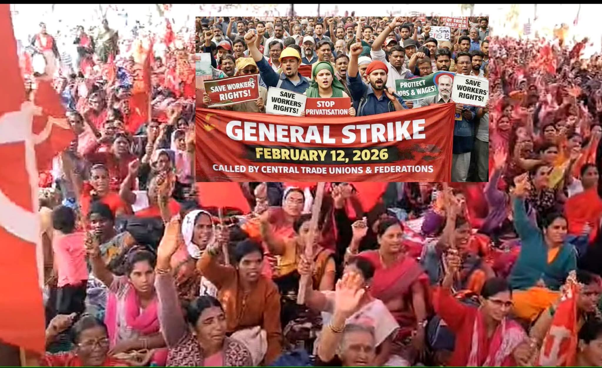 চার শ্রমকোড প্রত্যাহারের দাবিতে ১২ ফেব্রুয়ারি ধর্মঘটে ট্রেড ইউনিয়নের যৌথ মঞ্চ