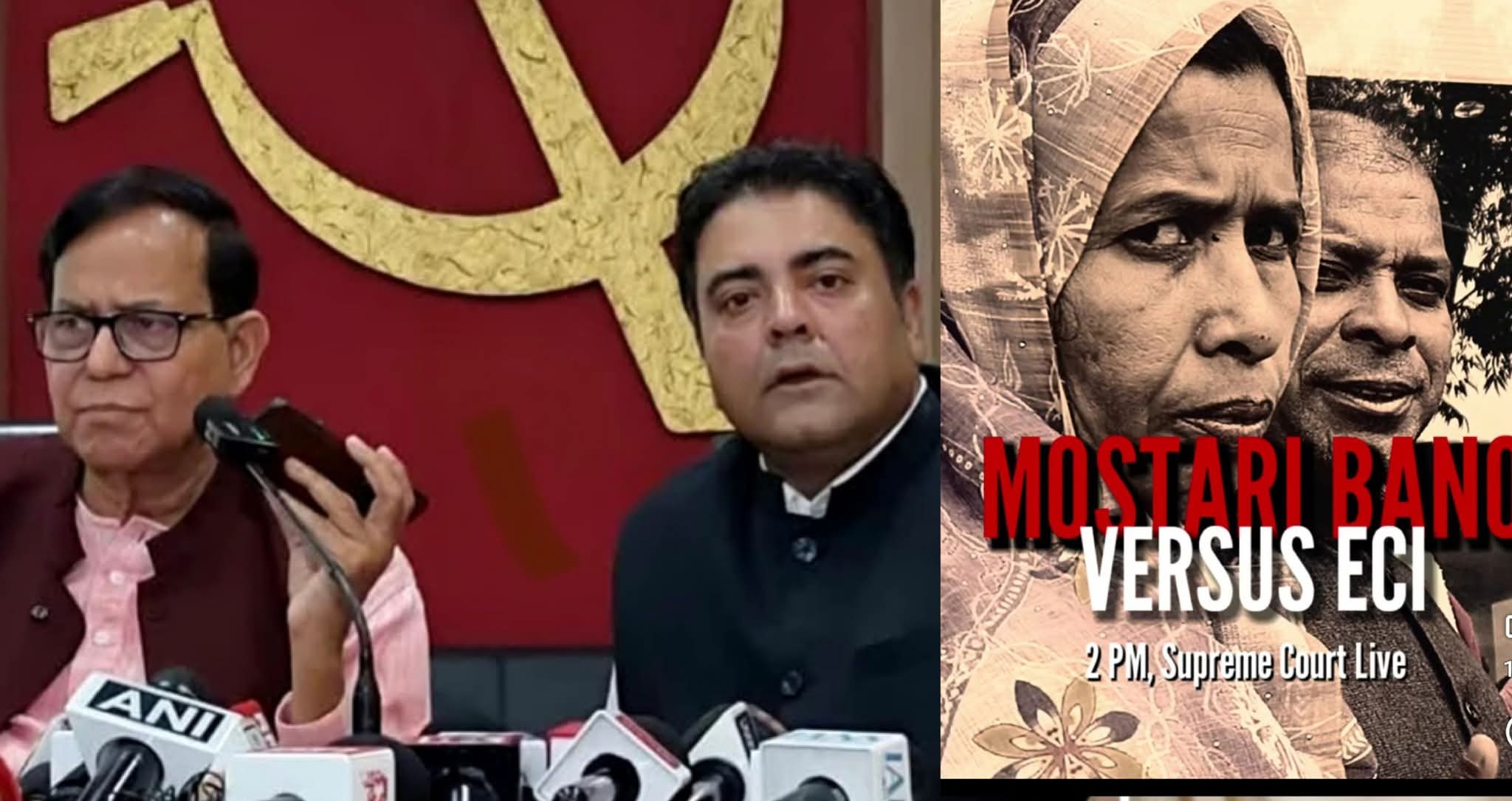 CPIM এর অভিযোগ "SIR মামলার পিটিশনকারি মমতা নন" মূল মামলাকারী মোস্তারি আজ সুপ্রিম কোর্টে