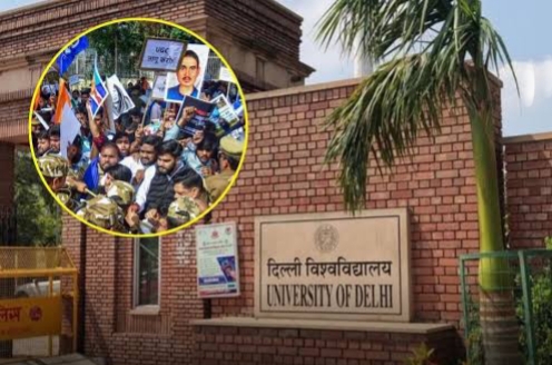 দিল্লি বিশ্ববিদ্যালয়ে বিক্ষোভ, প্রতিবাদ নিষিদ্ধ প্রতিবাদে SFI, AISA
