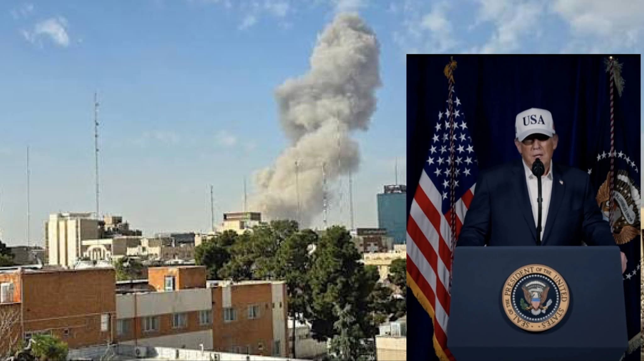 আজ রাত্রেই ইরানে সরকার পাল্টে দেবার হুমকি ট্রাম্পের, ইজরায়েল মার্কিন হানা চলছে