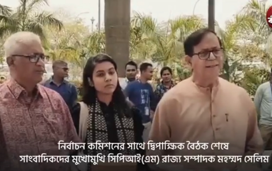 '৬০ লাখ বিচারাধীন 'ডিলিট' ভোটারের নাম এনেই ভোট করতে হবে...' কমিশনের সঙ্গে বৈঠকে দাবি সেলিমের