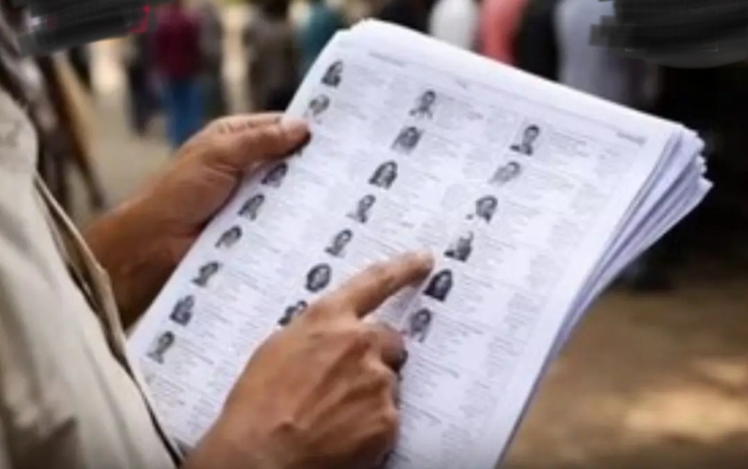 দ্বিতীয় তালিকায় বিবেচনাধীন কত নাম নথিভুক্ত হল? না যুক্ত হওয়ারা ট্রাইবুনালে  আবেদন করবেন।