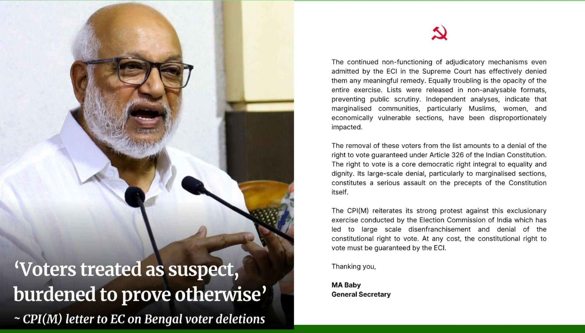 SIR এ পশ্চিমবঙ্গের ৯০ লক্ষ নাম বাদ, কমিশনকে CPIM এর M.A.Babyর চিঠি