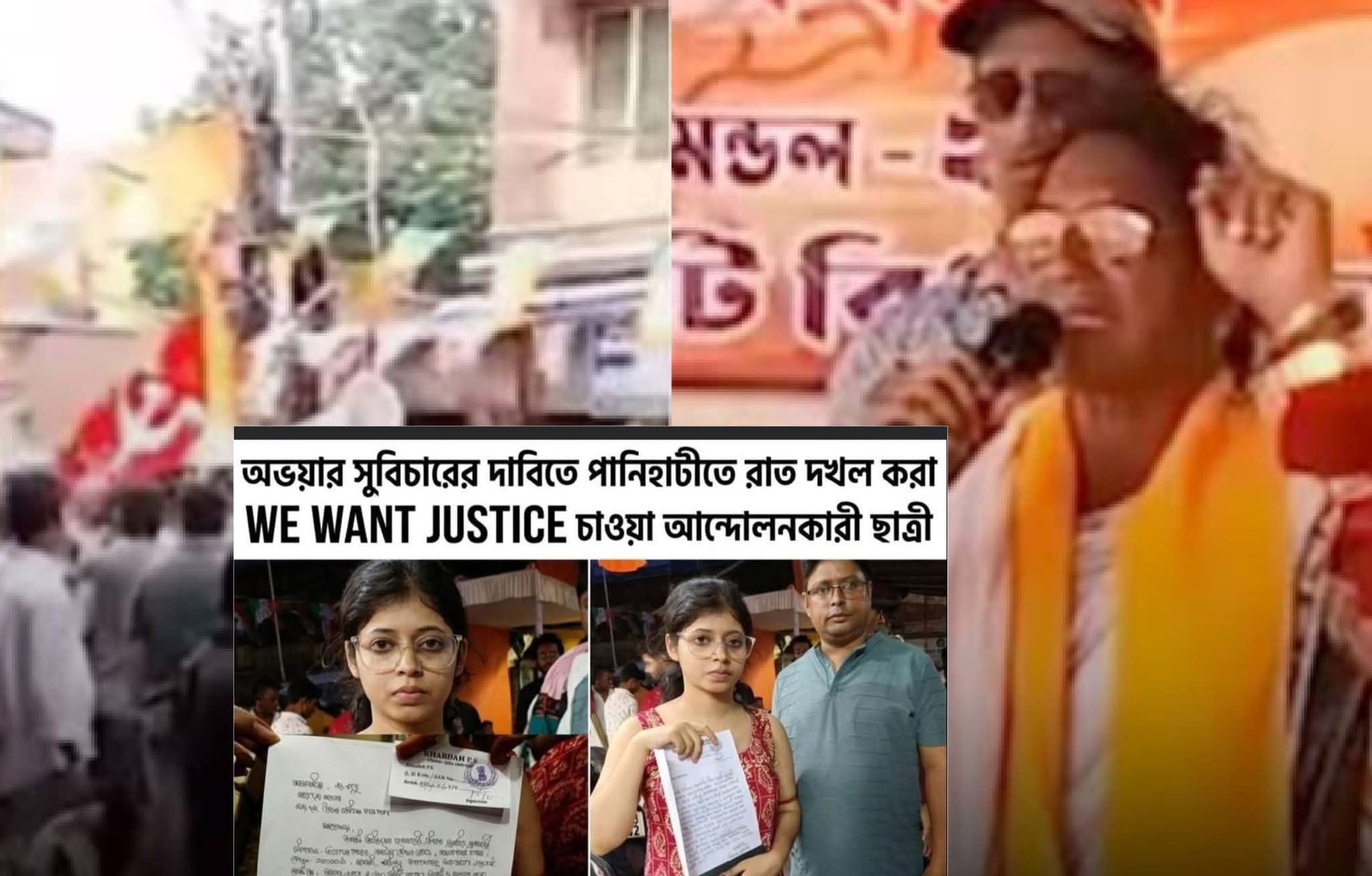 পানিহাটিতে বিজেপি প্রার্থী'র প্ররোচনায় হামলা সিপিএম মহিলা কর্মীর ওপর - অভিযোগ 