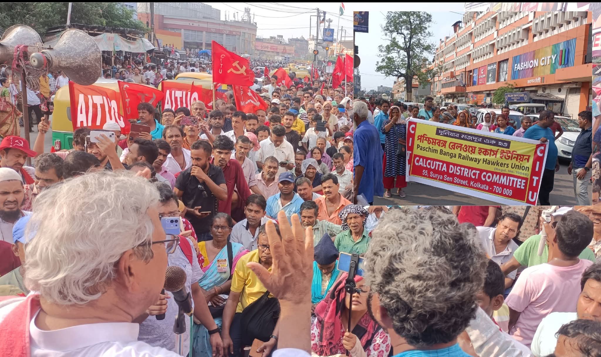 লাল ঝান্ডা হাতে সব হকাররা, শিয়ালদহ চত্ত্বর উত্তাল, রোজগার কাড়ার বিরুদ্ধে 