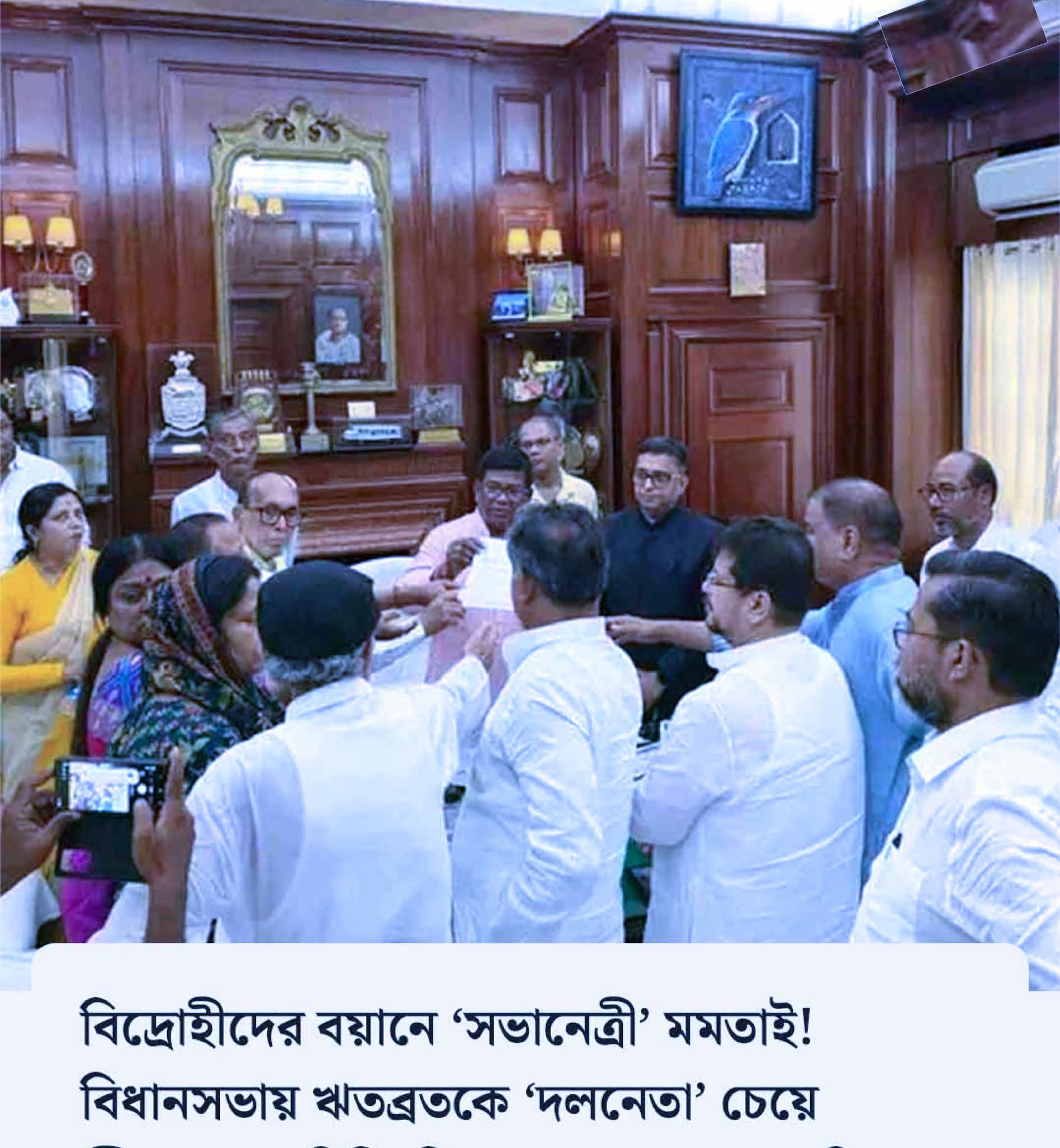 সভানেত্রী’ মমতা, কিন্তু ৫৯ জনের দলনেতা ঋতব্রত, আরও ৬ রাজি স্পিকারকে চিঠি নয়া তৃণমূলের