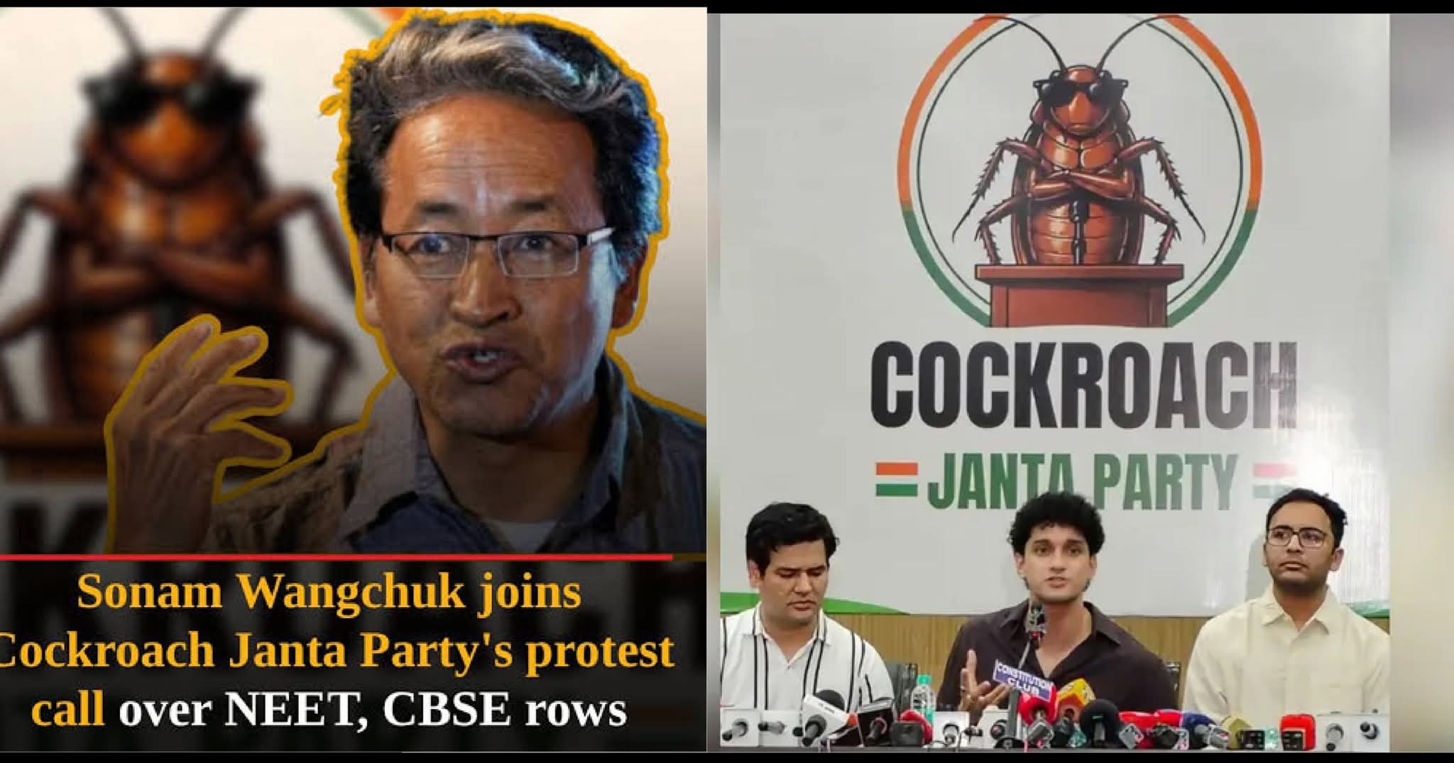 ‘ককরোচ জনতা পার্টি’র প্রথম সাংবাদিক সম্মেলনে শিক্ষামন্ত্রীর পদত্যাগ দাবীতে প্রতিবাদ হবে ৬ই জুন