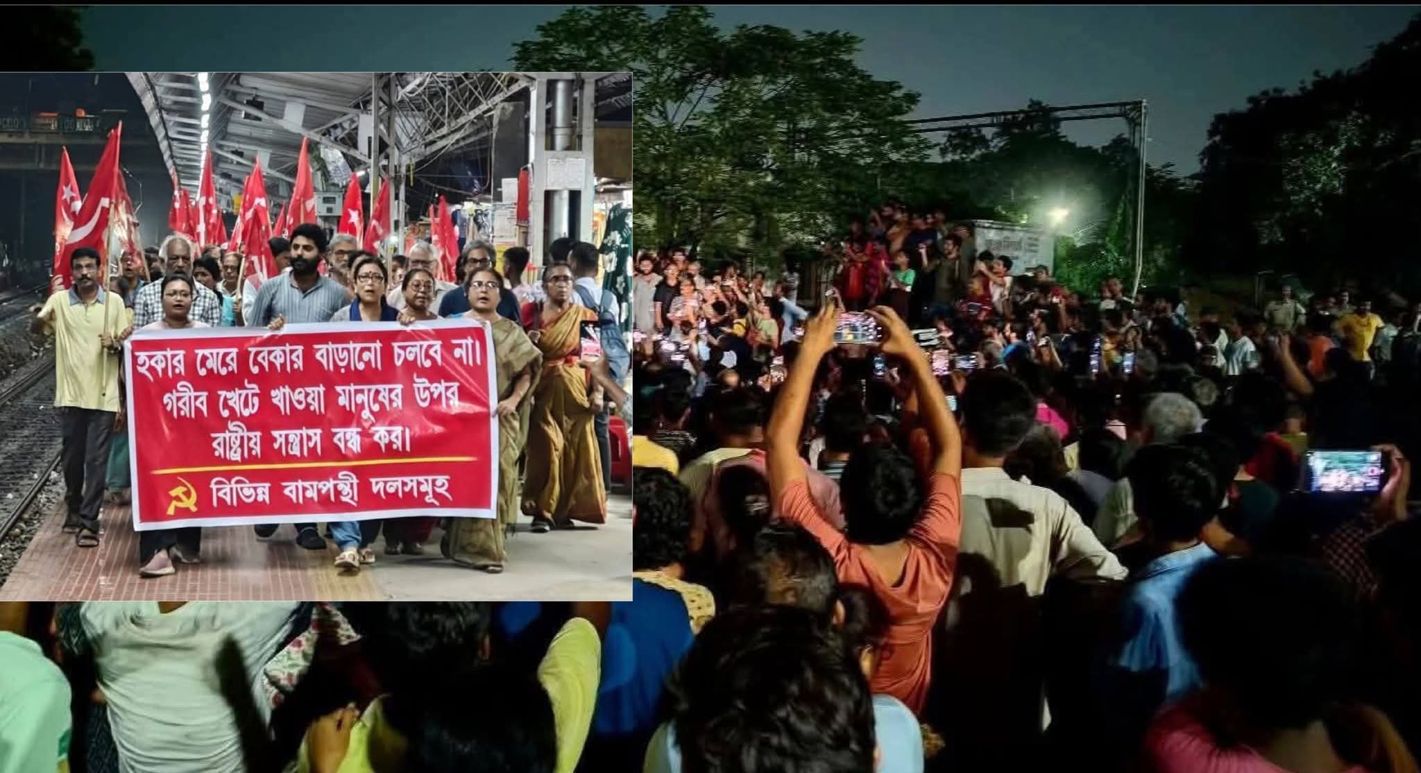 যাদবপুরে বুলডোজার স্থগিত, 'বিকল্প ছাড়া উচ্ছেদ নয়, লড়াই চলবে', আশ্বাস সৃজনের